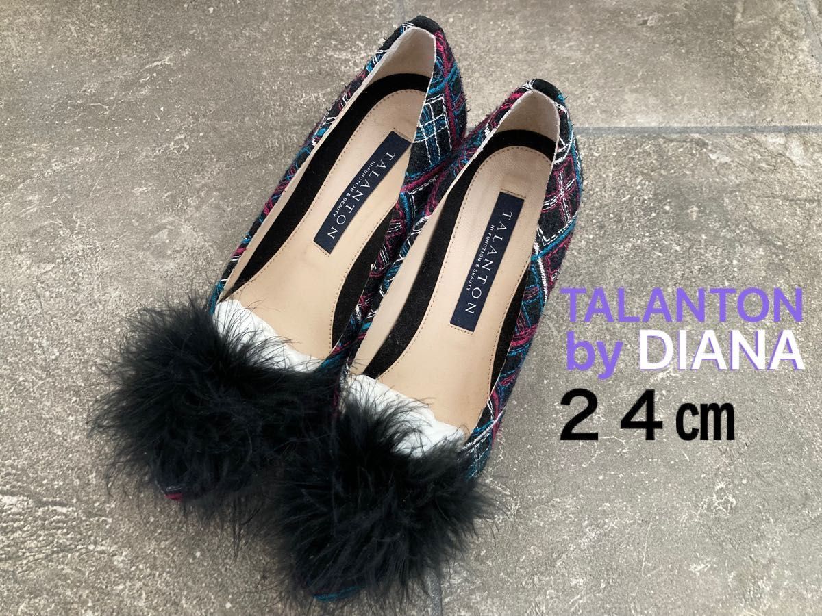 タラントン バイ ダイアナ TALANTON by DIANA 【チェック柄】パンプス 24㎝