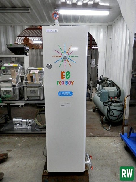 蒸気ボイラー サムソン EB-120N 100V/LPガス 60Hz 幅420×奥行700 蒸気ボイラー サムソン EB-120N 100V/LPガス 60Hz 幅420×奥行700