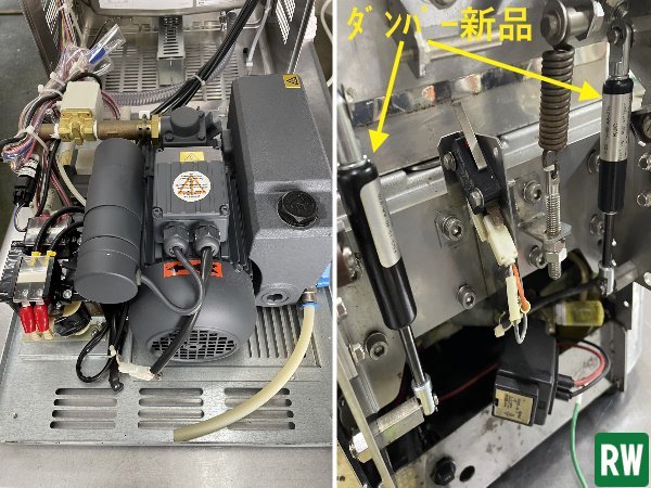 真空包装機 東静電気 トーセイ トスパック V-382 100V ダンパー 真空包装機 東静電気 トーセイ トスパック V-382 100V ダンパー