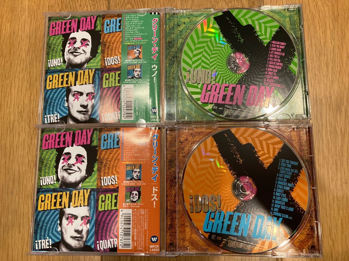 greenday グリーンデイ CDセット｜Yahoo!フリマ（旧PayPayフリマ）