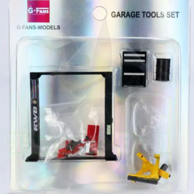  geo llama minicar garage maintenance tool set scale 1/64 townscape scene work die-cast display 