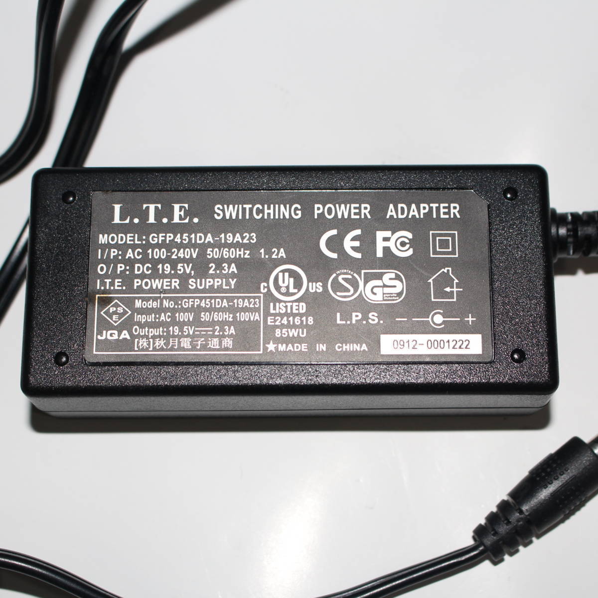 45W級スリムACアダプター 19.5V2.3A GFP451DA-19A23 RoHS_画像2