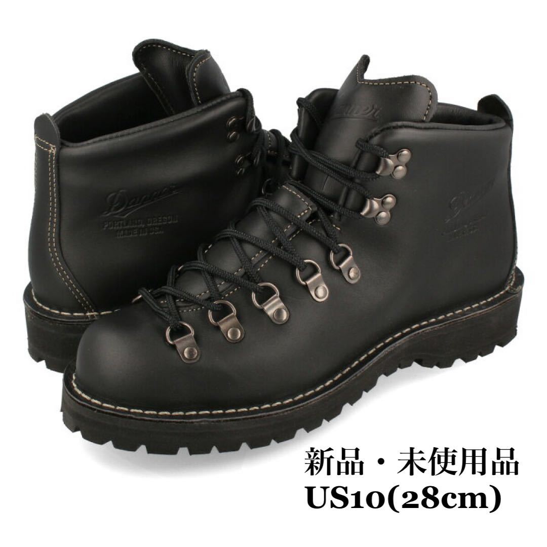 DANNER ダナー MOUNTAIN LIGHT II マウンテンライト2 ブラック メンズブーツ マウンテンブーツ レジャー キャンプ アウトドア US10