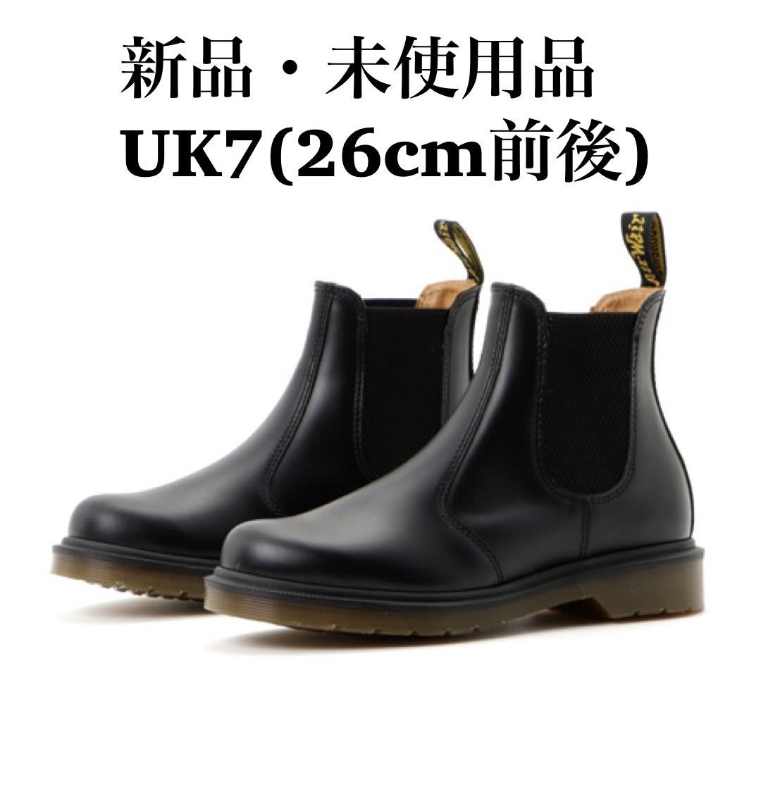 沸騰ブラドン チェルシーブーツ 2976 ドクターマーチン Dr.Martens