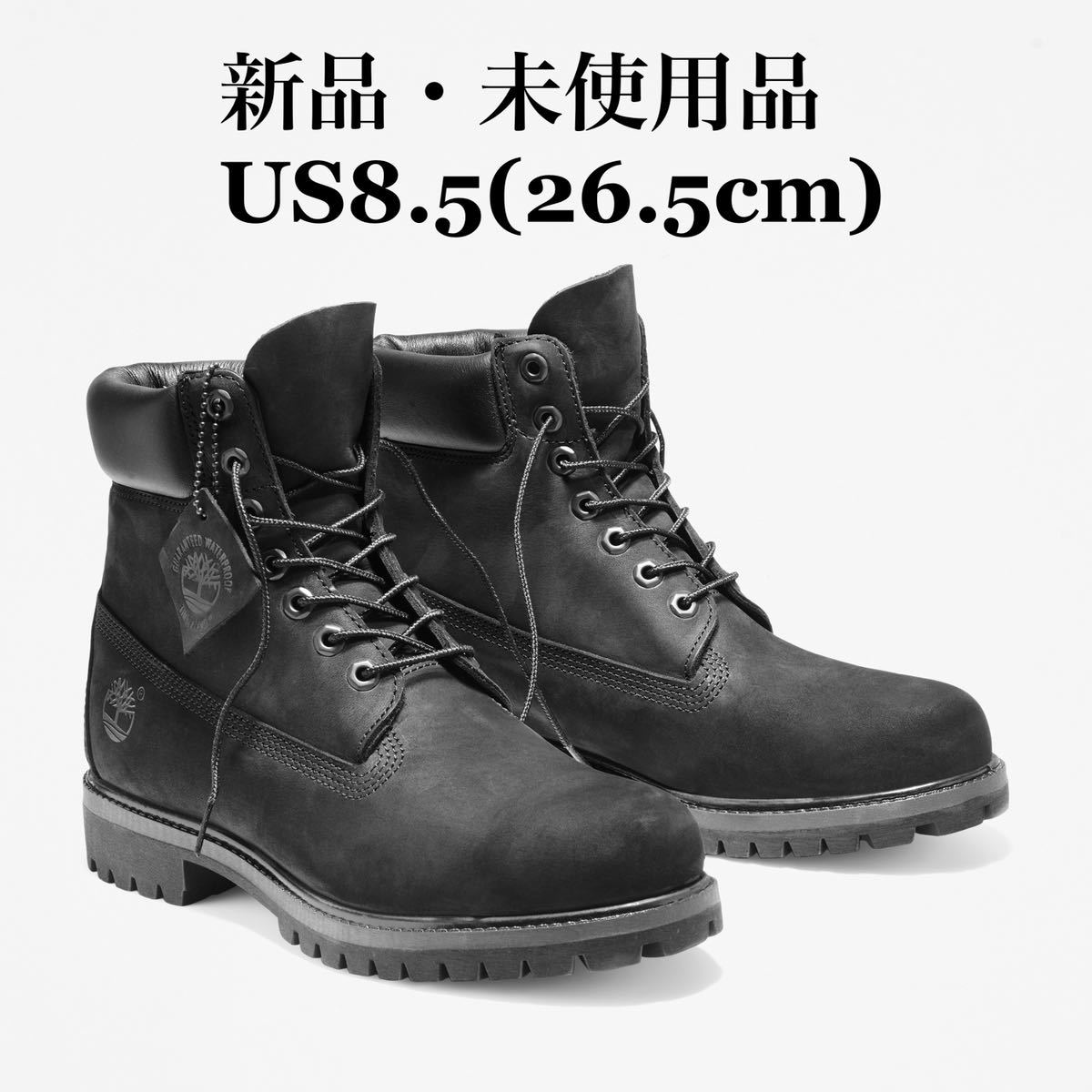 新品Timberland】26.5cmティンバーランド ブラック-