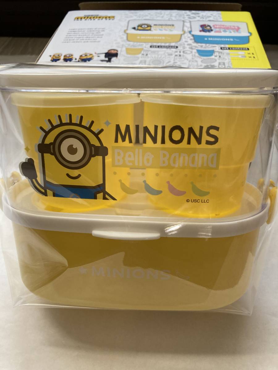 MINIONS　ミニオン　ランチセット　お弁当箱　黄色　2段　カトラリー付き　5点セット　取っ手付き　新生活　新品　未使用品　自宅保管品