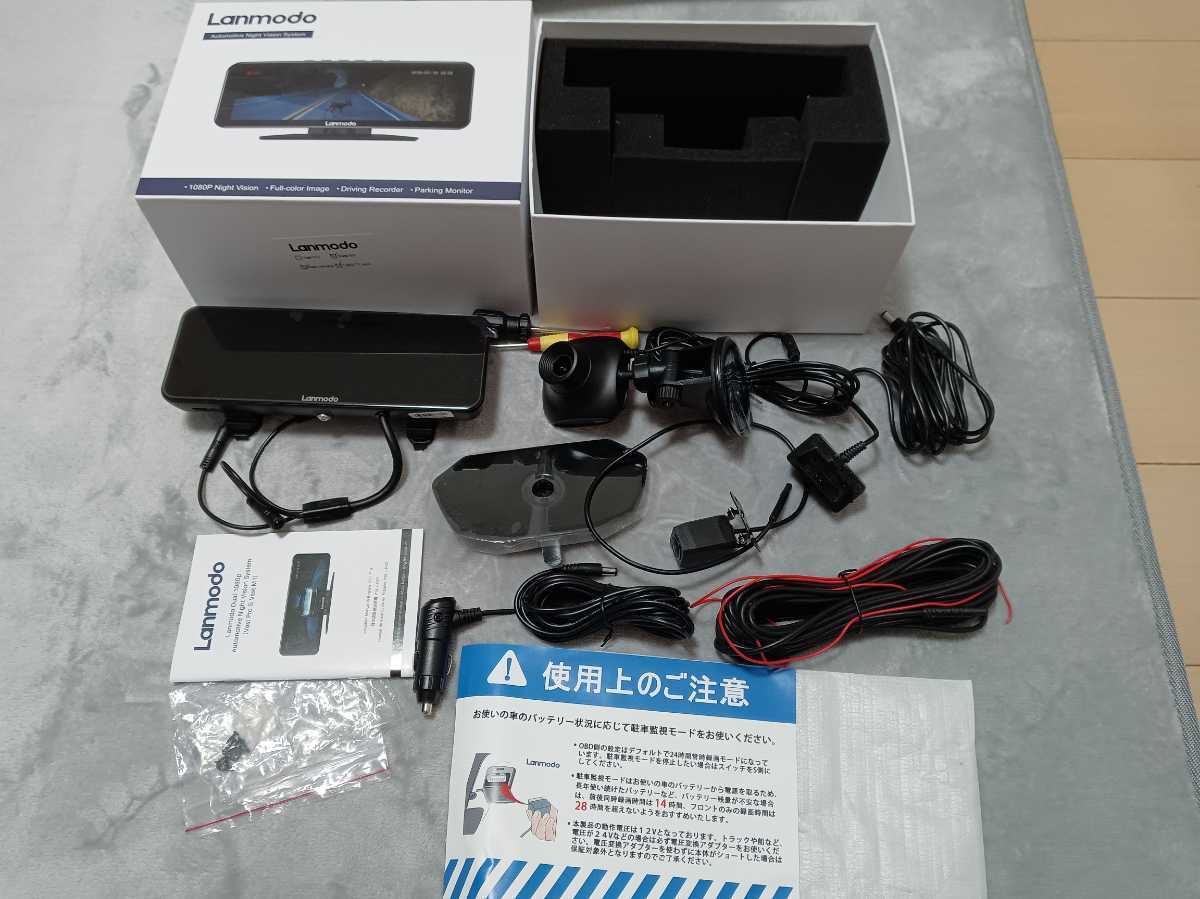 プレゼント lanmodo vast M1 リアカメラ付 champs21.com