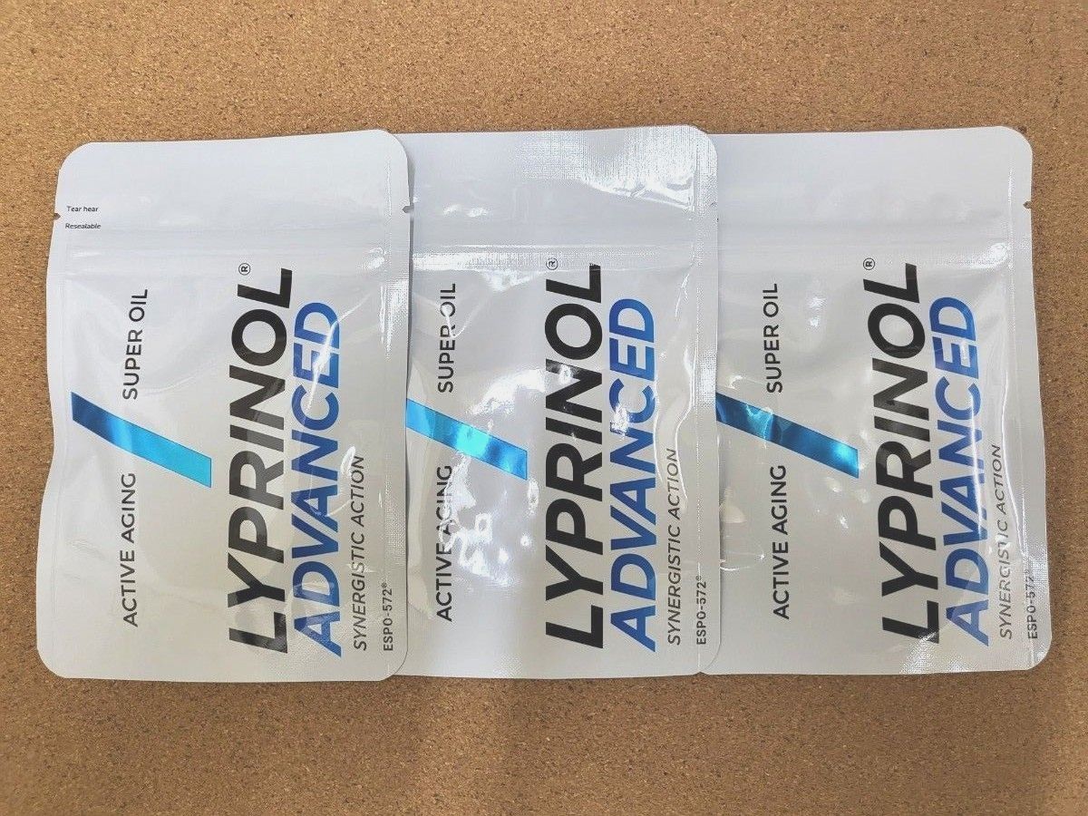 リプリノール アドバンス LYPRINOL ADVANCED 予約特典 www
