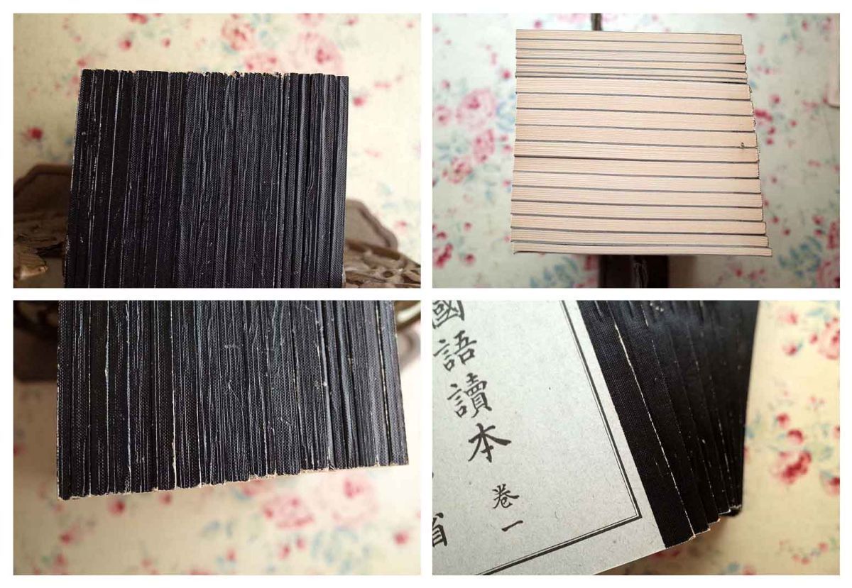 尋常小學修身書 尋常小學国語讀本 大正世代全巻揃 ノーベル書房-