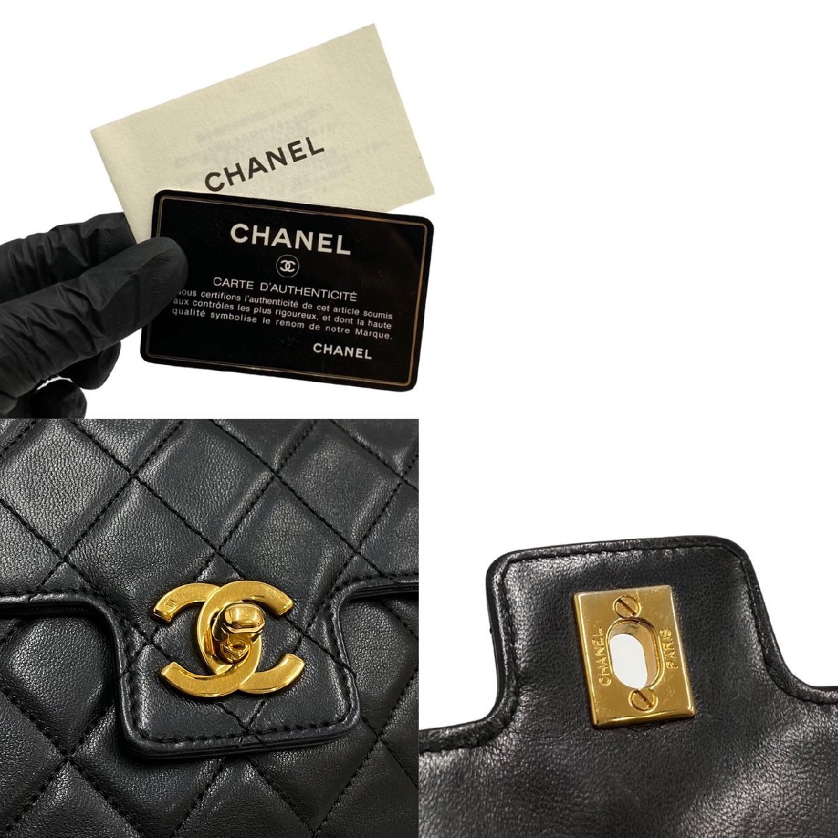 2022新作 Pre Autumn CHANEL 極 美品 保存袋 シール カード有 1番台