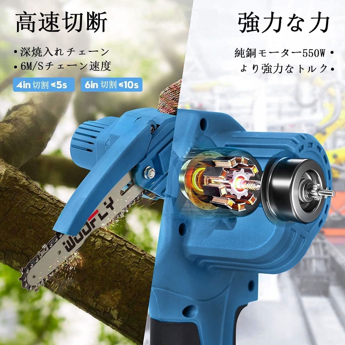 マキタ 充電式ワークライト ML817 - 通販 - hanackenovinky.cz