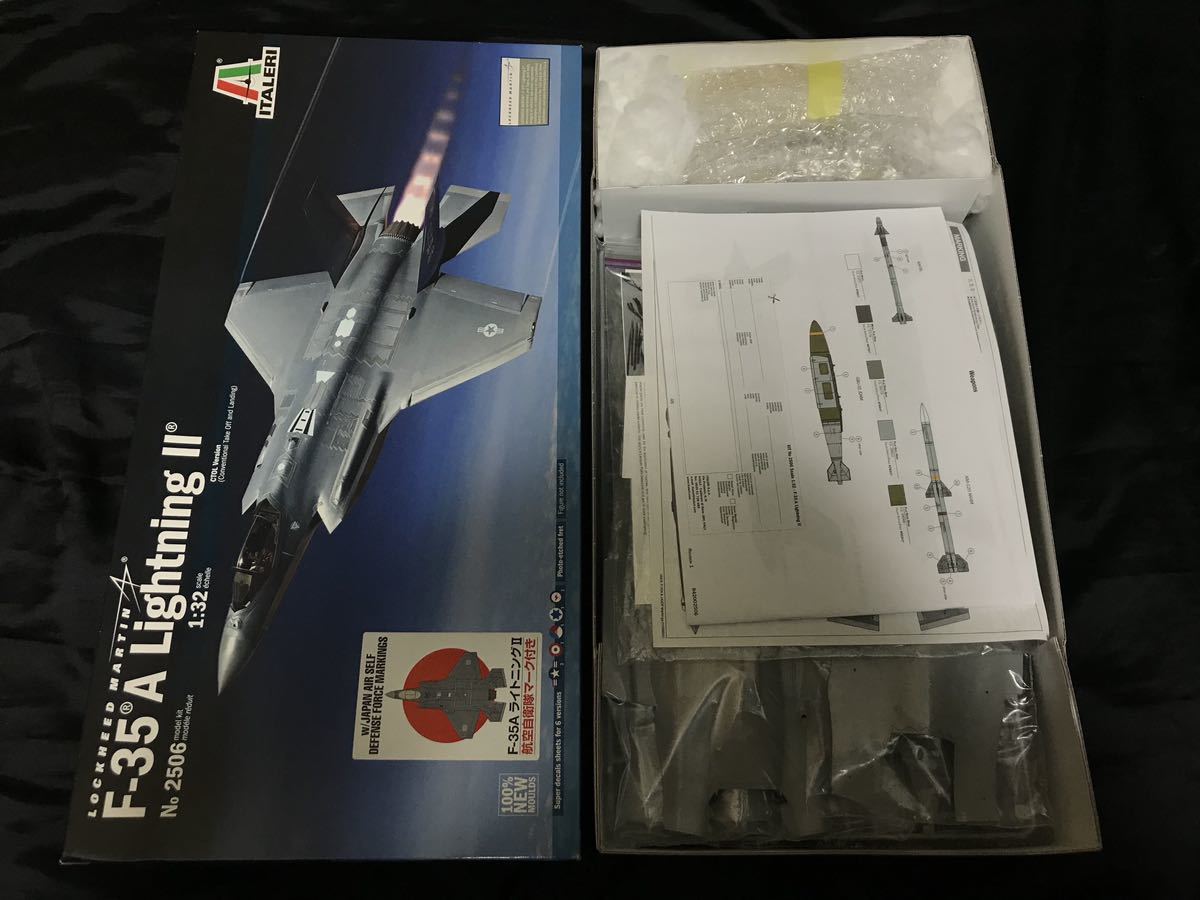 イタレリ 1/32 F-35A ライトニングII LIGHTNING II ロッキード・マーチン おまけ付き 戦闘機 プラモデル 模型 Italeri 未組立_画像2