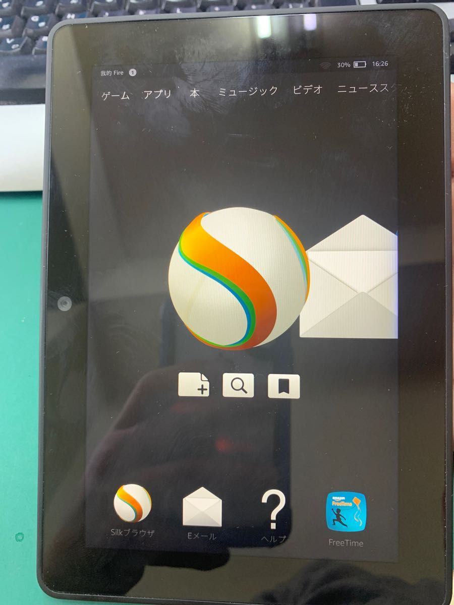 Kindle Fire HDX 7 16GB (第3世代)