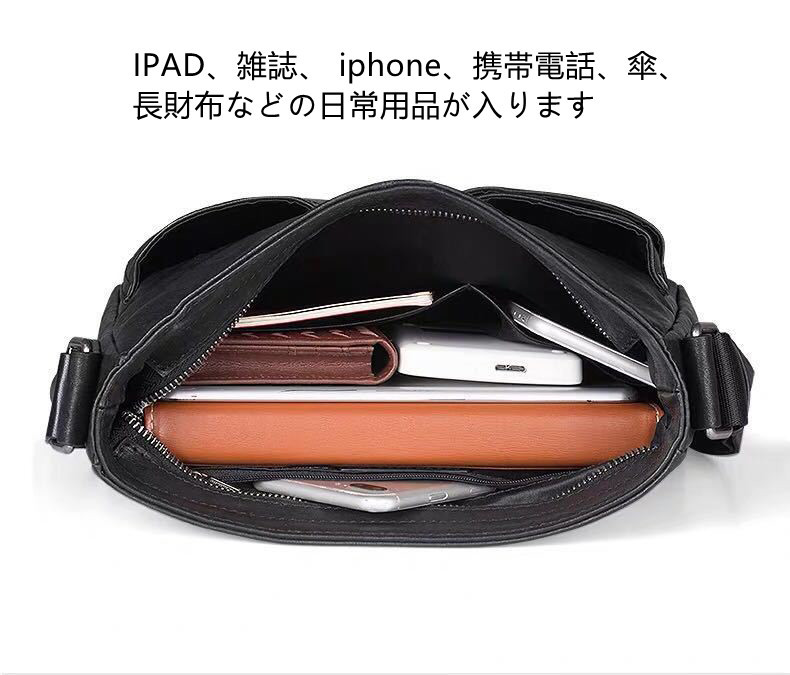 本革 メンズ ショルダーバッグ 斜め掛け ビジネスバッグ iPad対応 PC収納 大容量 肩掛け鞄 カジュアルバッグ 通勤通学 ブラック_画像8