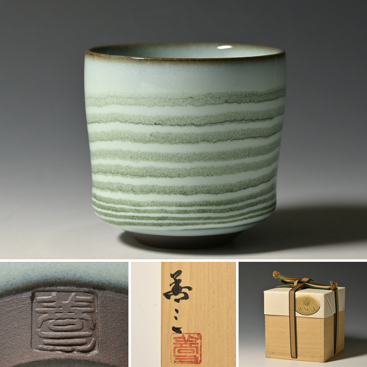 ○特選優品 未使用 稀少作○ 【マッジョーレ美術】 福島善三 中野月白