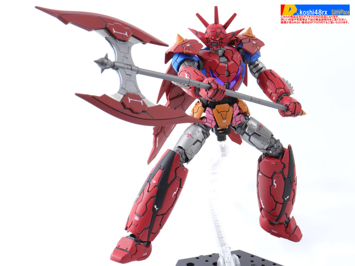 Yahoo!オークション - HG 1/144 ゲッタードラゴン INFINITISM Yahoo!オークション - HG 1/144 ゲッタードラゴン INFINITISM