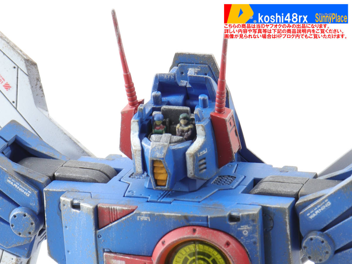 Yahoo!オークション - MODEROID 1/100 ザブングル 塗装済完成品 Yahoo!オークション - MODEROID 1/100 ザブングル 塗装済完成品