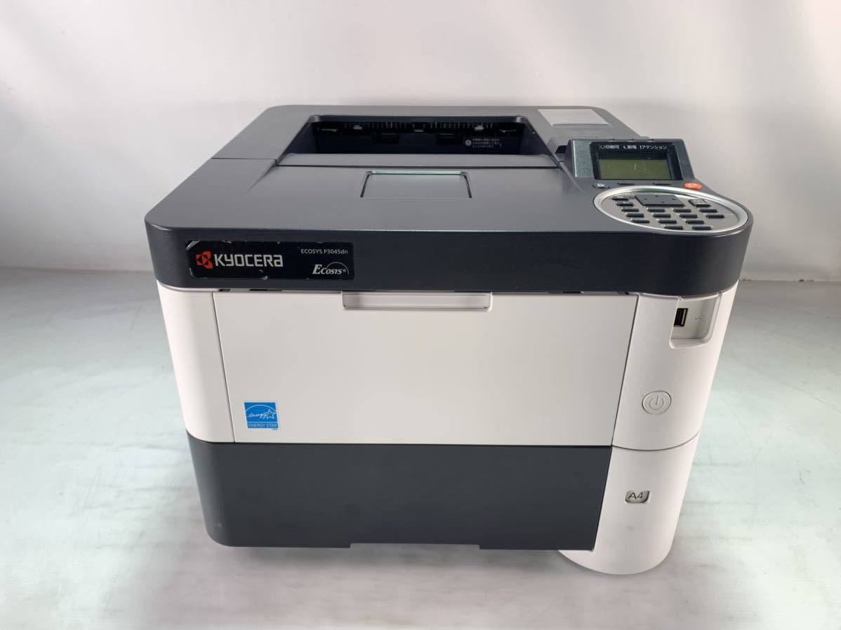 KYOCERA 京セラ モノクロプリンター P3045DN | www.algarrobos.com.ar