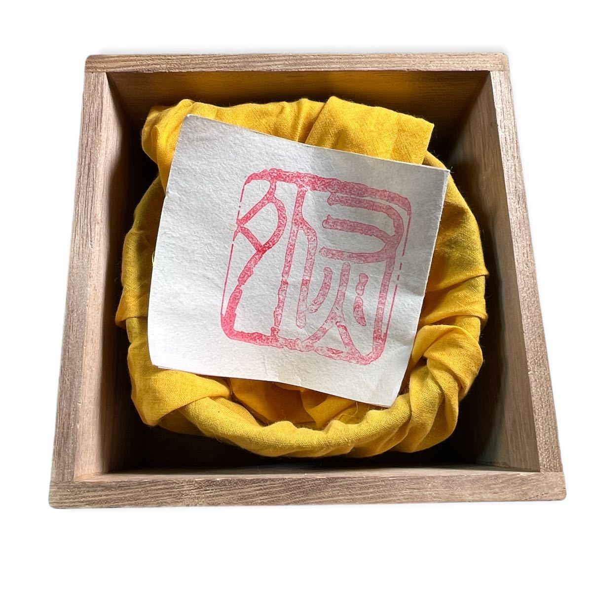 ☆美品 人間国宝 灰外達夫 茶碗 直径約12cm 茶器 茶道具 抹茶 ☆美品 人間国宝 灰外達夫 茶碗 直径約12cm 茶器 茶道具 抹茶