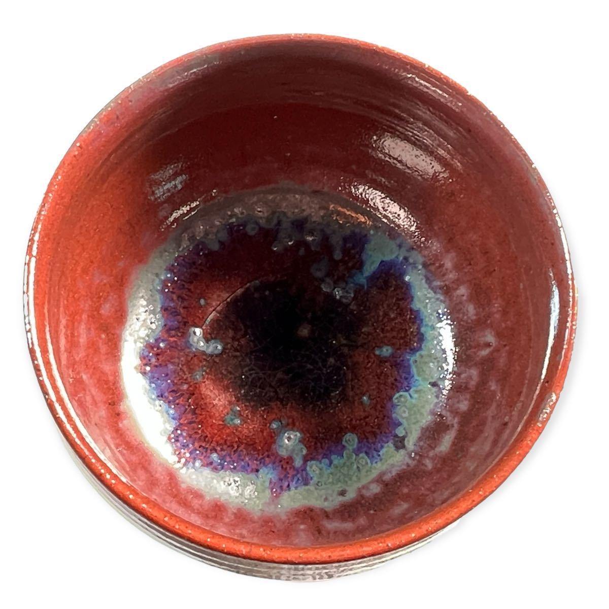 ☆美品 人間国宝 灰外達夫 茶碗 直径約12cm 茶器 茶道具 抹茶 ☆美品 人間国宝 灰外達夫 茶碗 直径約12cm 茶器 茶道具 抹茶