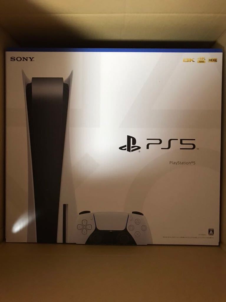 新品未開封 SONY PS5 PlayStation 5 本体 CFI-1200A01
