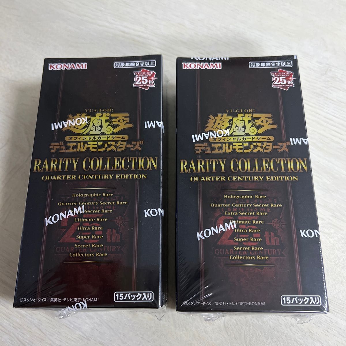 爆買い送料無料 遊戯王 レアコレ 25th RARITY COLLECTION 未開封2box