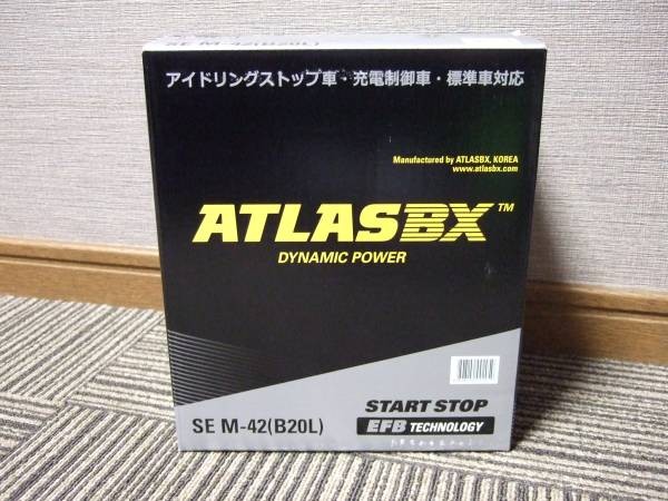 充電制御 アイドリング アイドルストップ用 M-42 ( B19L B20L ) タント タントカスタム L375S HTP-M-42-60B20L 互換 ステラ カスタム ATLAS_画像2