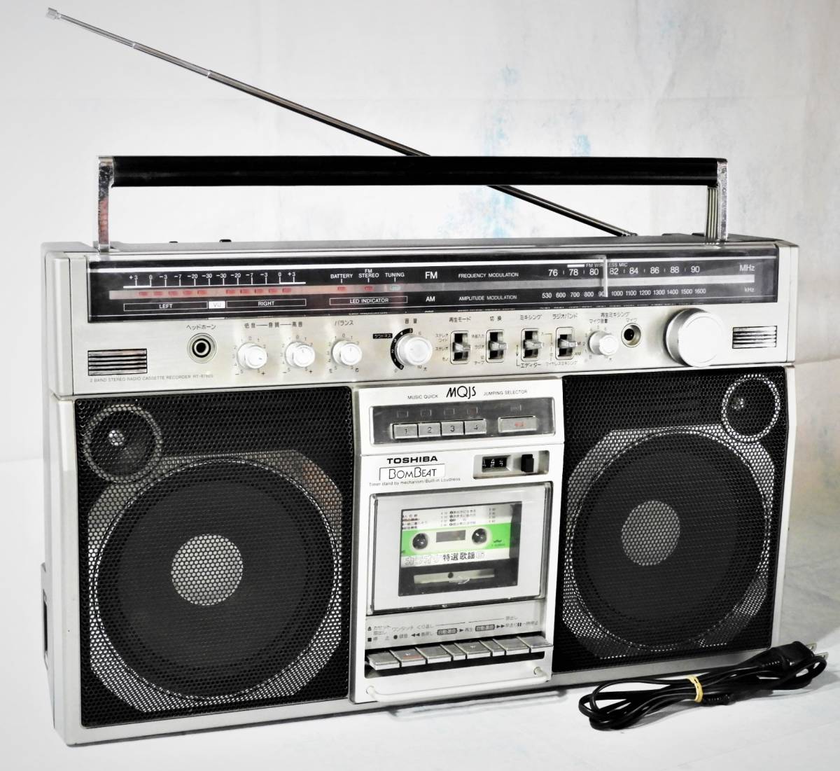 TOSHIBA RT-8980SM 整備品 美品 - ラジオ