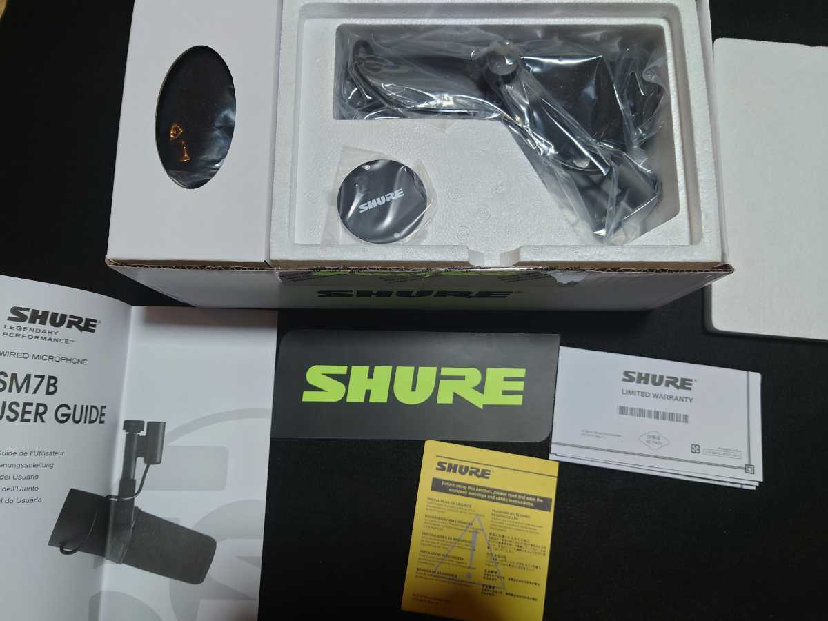 安い Shure SM7B 新品未開封品 ダイナミックマイク asakusa.sub.jp
