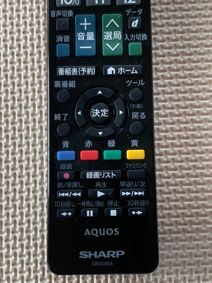 新品　SHARP AQUOSテレビリモコンGB130WJSA