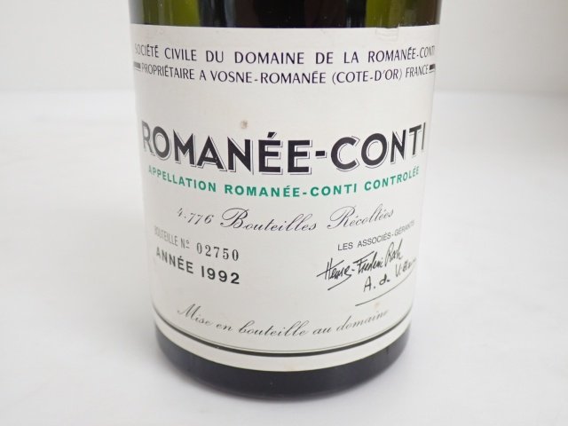 1992年 空瓶 DRC ROMANEECONTI ロマネコンティ 空ボトル 2 69110-6 