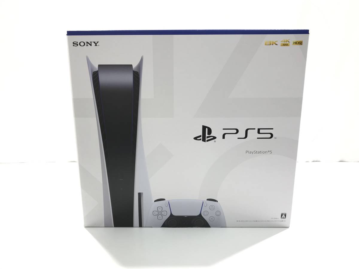 のため 1円スタート 未使用品 PlayStation5 PS5 本体 CFI-1200A01 通常