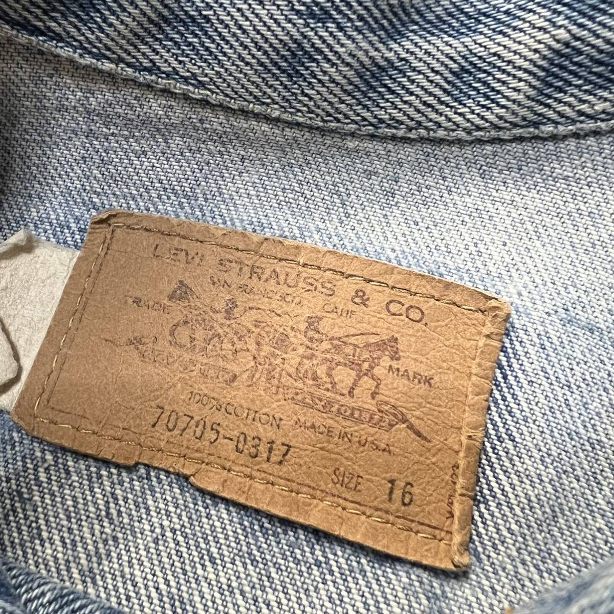 【希少】70s ビンテージ LEVI'S リーバイス 70705-0317 デニムジャケット Gジャン ジージャン ヴィンテージ ボーイズ16 レディース R-3977_画像5