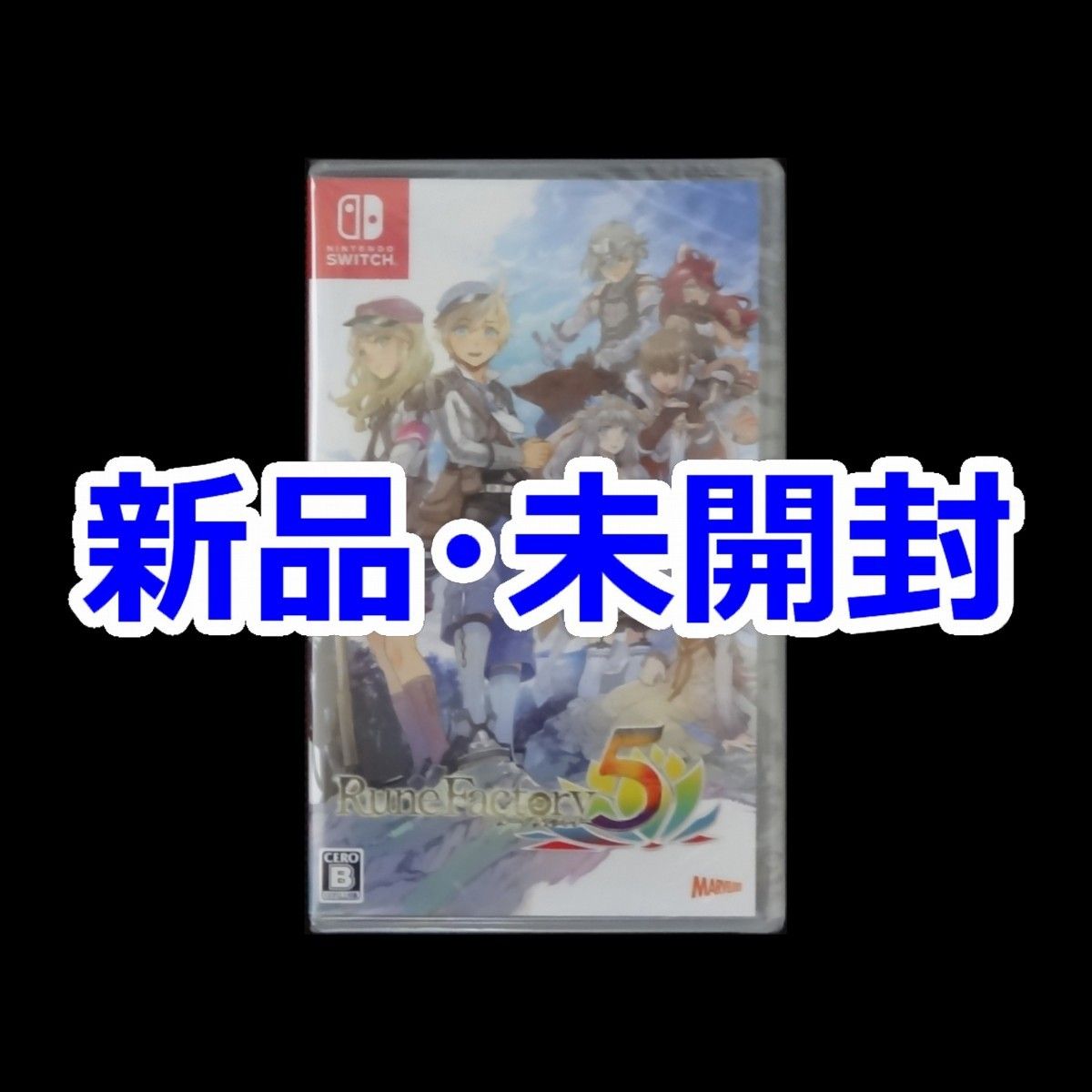 新品 未開封 ルーンファクトリー5 Nintendo Switch ソフト
