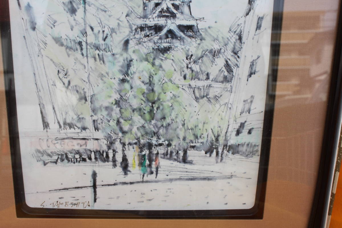 色紙絵 竹下節男 熊本城 日本美術連盟会員 一線美術会員 美品の画像4