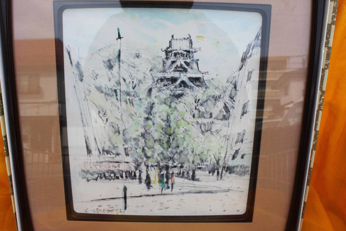 色紙絵 竹下節男 熊本城 日本美術連盟会員 一線美術会員 美品の画像5