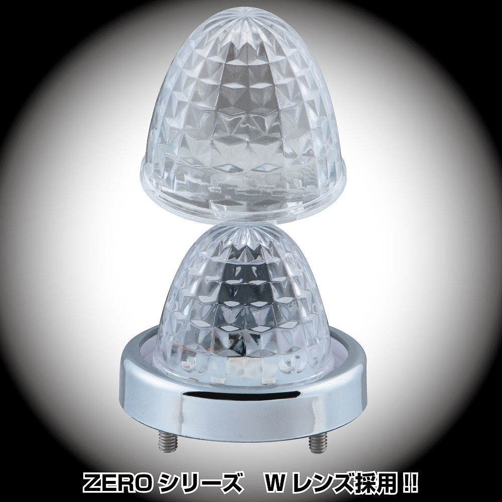 LEDミニサイドマーカーランプ零　クリアレンズ/グリーン（緑）　12V/24V共用　点灯か点滅か選択できます！_画像5