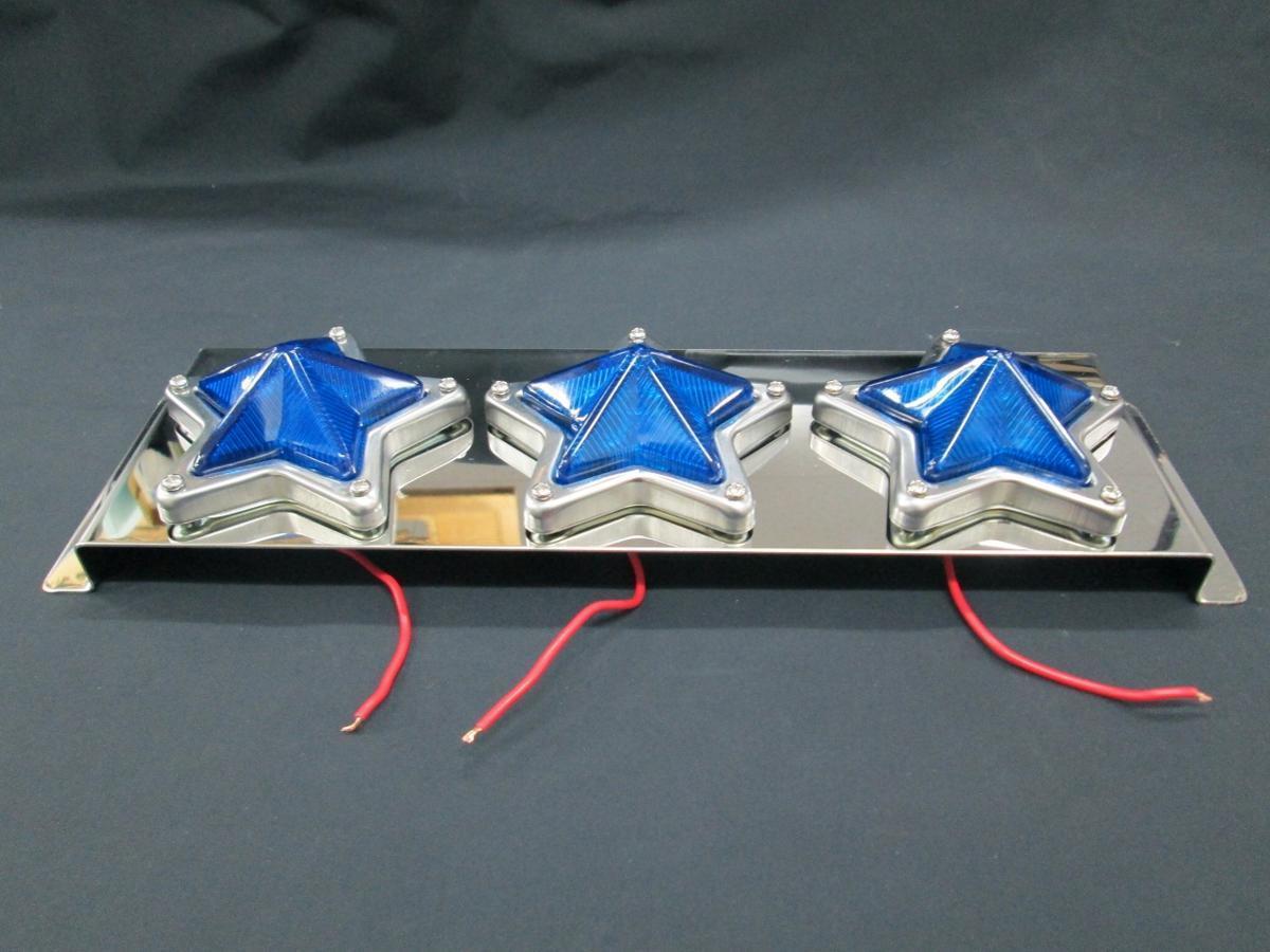 CGC製ミニ星型マーカーランプ　3連車高灯　24V　2個1セット　ブルー（青）　_画像2