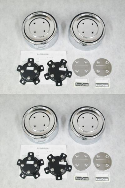  center cap full set saec large 10 hole (ISO wheel )2 diff car steel / plating 