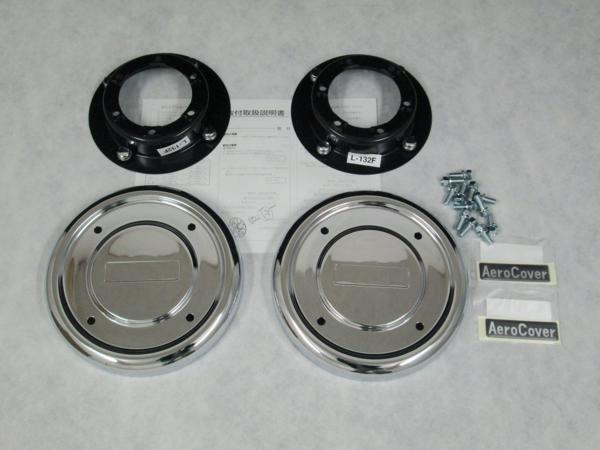  center cap full set saec large 10 hole (ISO wheel )2 diff car steel / plating 