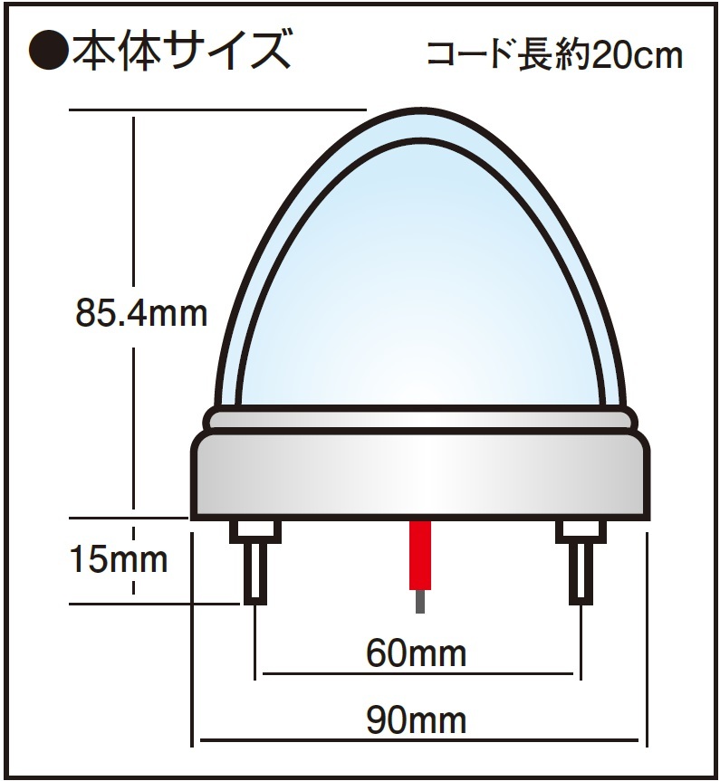 激光 LEDイリュージョンマーカー　赤・緑・青の混合色　12V/24V共用　青ベース！幻想的な光！_画像5