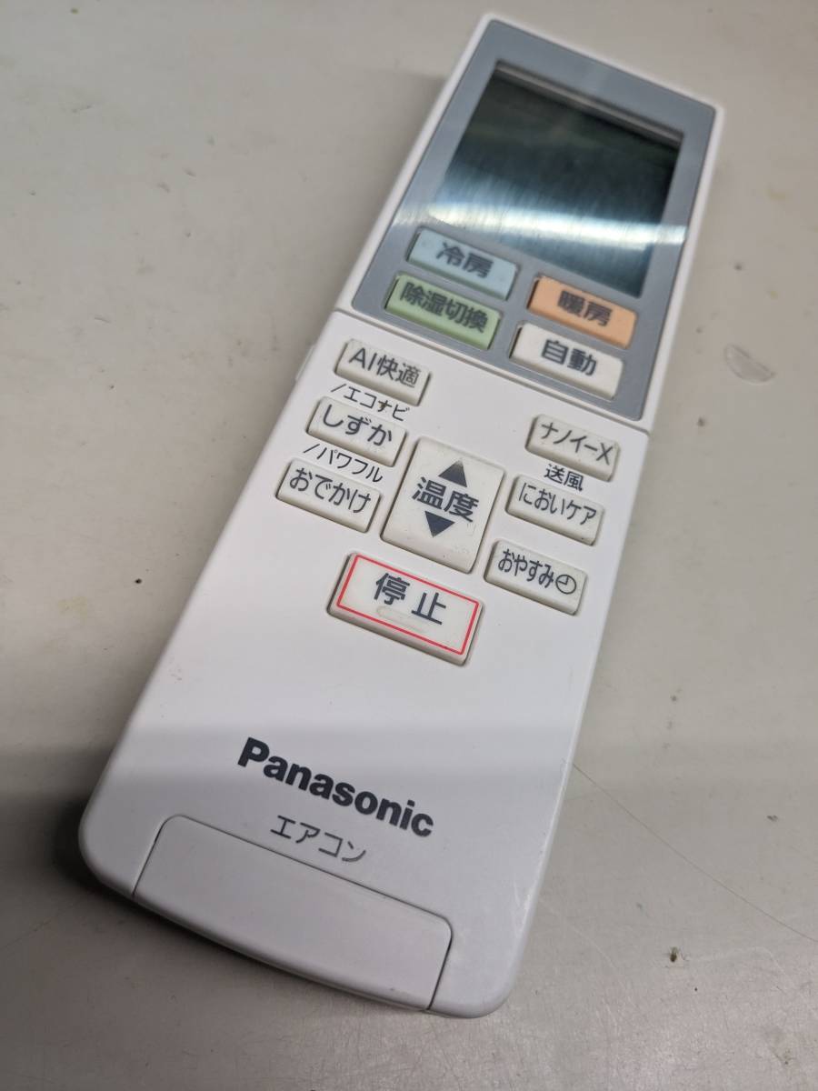 【FNB-9-80】 Panasonic パナソニック リモコン エアコン ACXA75C19830　動確済　_画像1