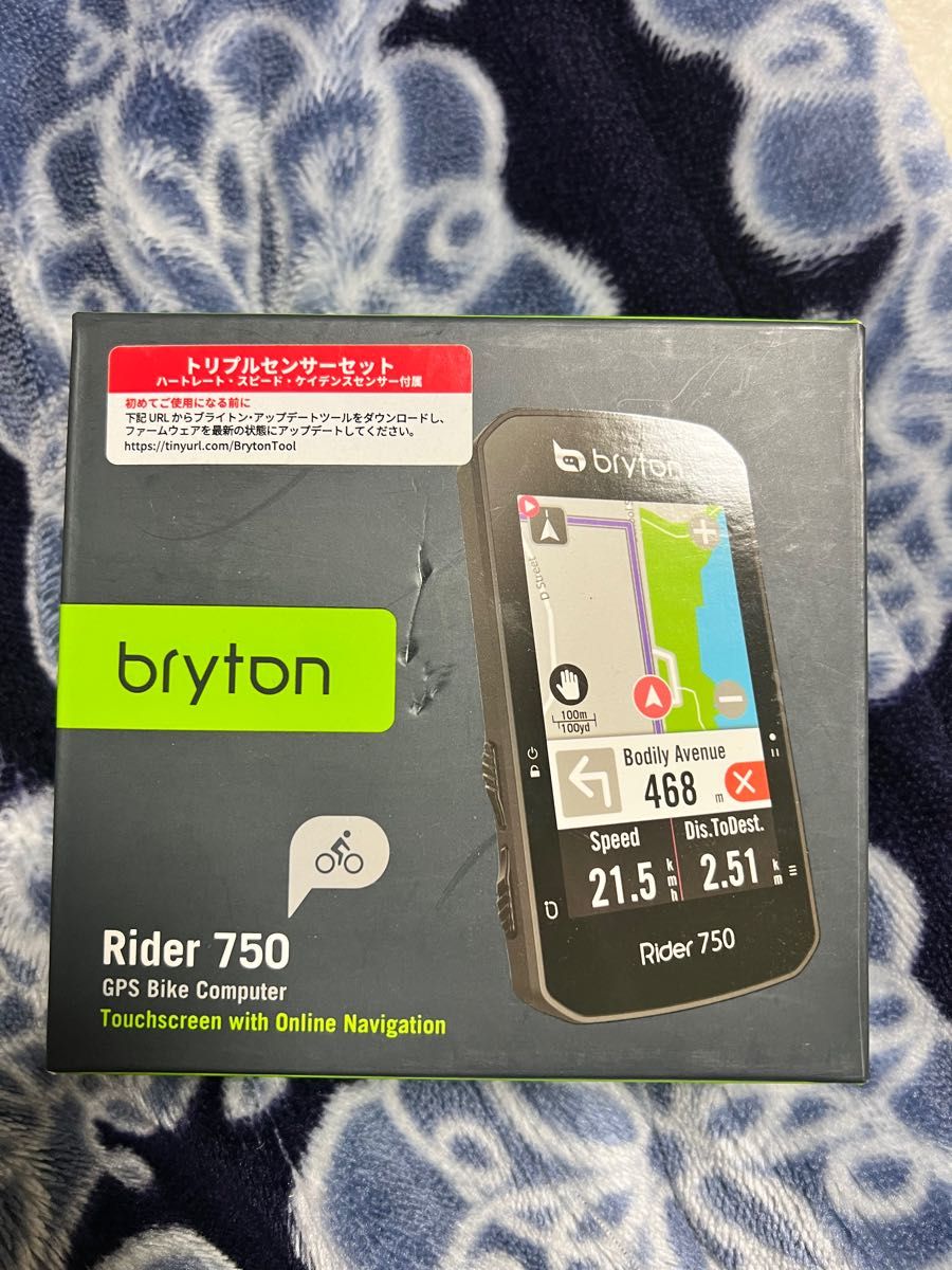Bryton ブライトン Rider 750T トリプルケイデンスセット 人気ブランド