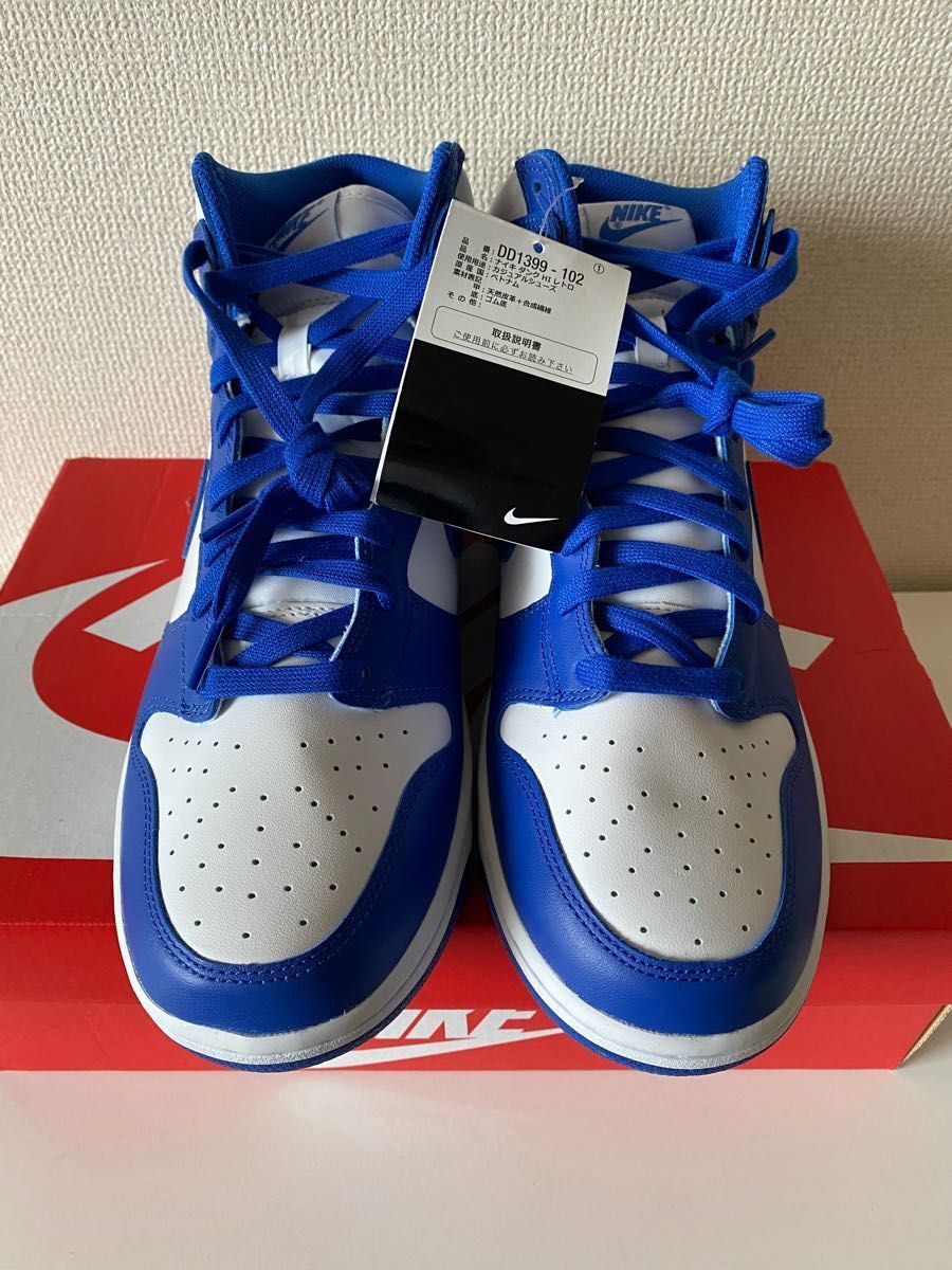 ナイキ ダンク ハイ "ゲームロイヤル" 新品　29.5cm Nike Dunk High "Game Royal"