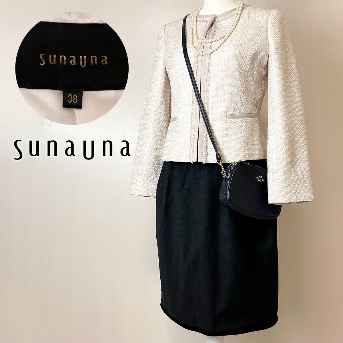 sunauna 38 フォーマルドレス 入学式 結婚式 【美品】-