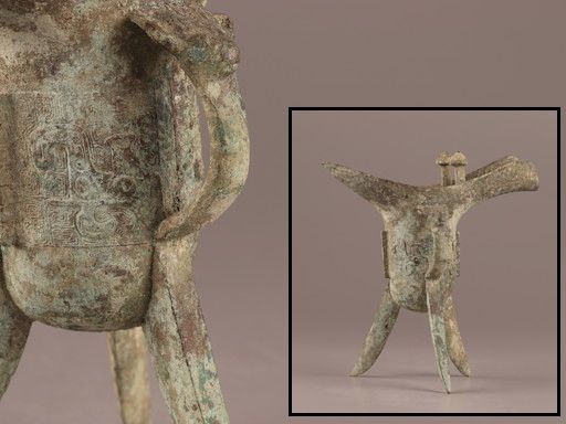 中国古玩 唐物 西周期 青銅器 発掘 饕餮紋 爵 古作 時代物 極上品 初だし品 7845
