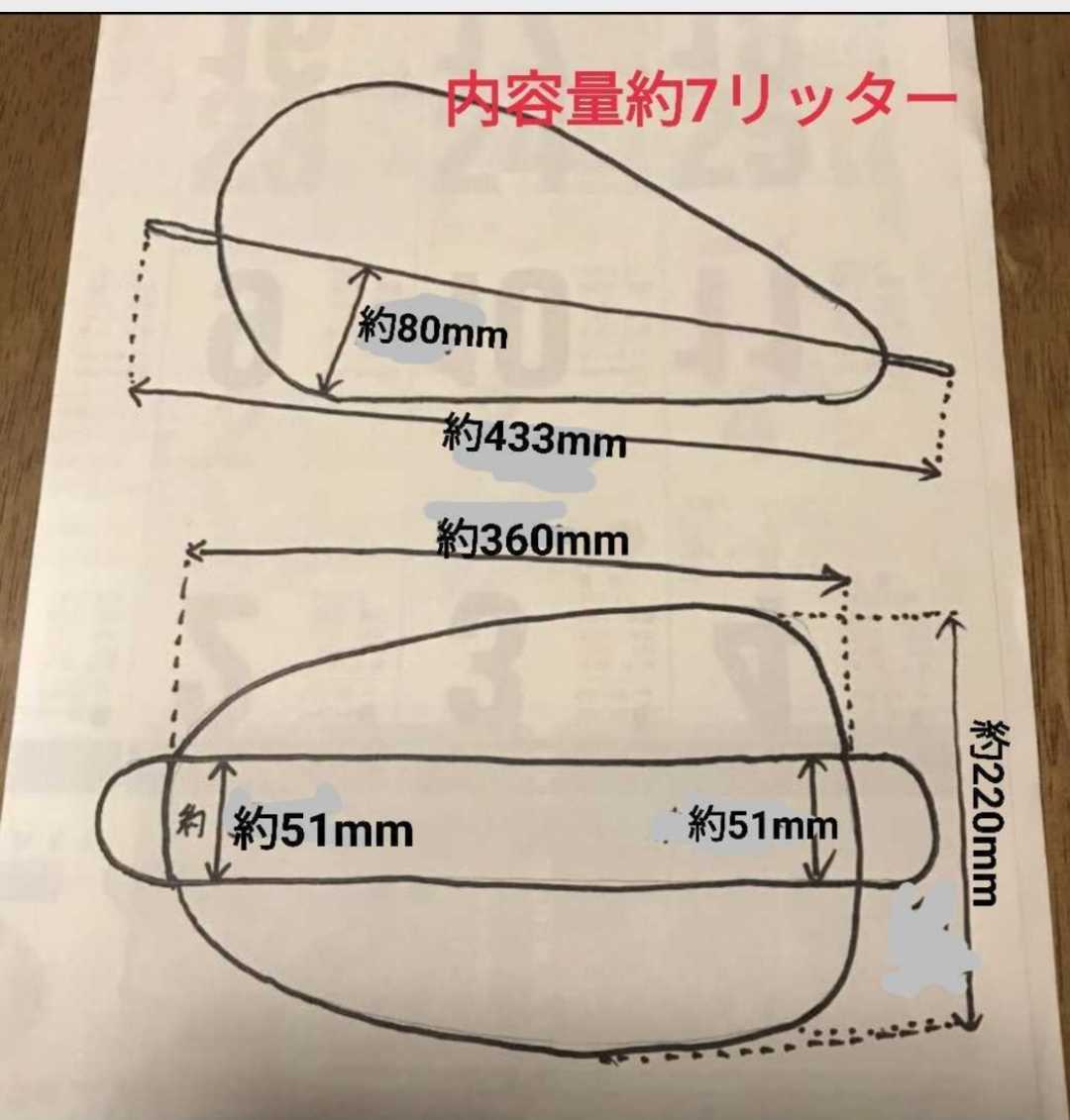 ピーナッツタンク ミドルトンネル フレイム ビンテージ ハーレー