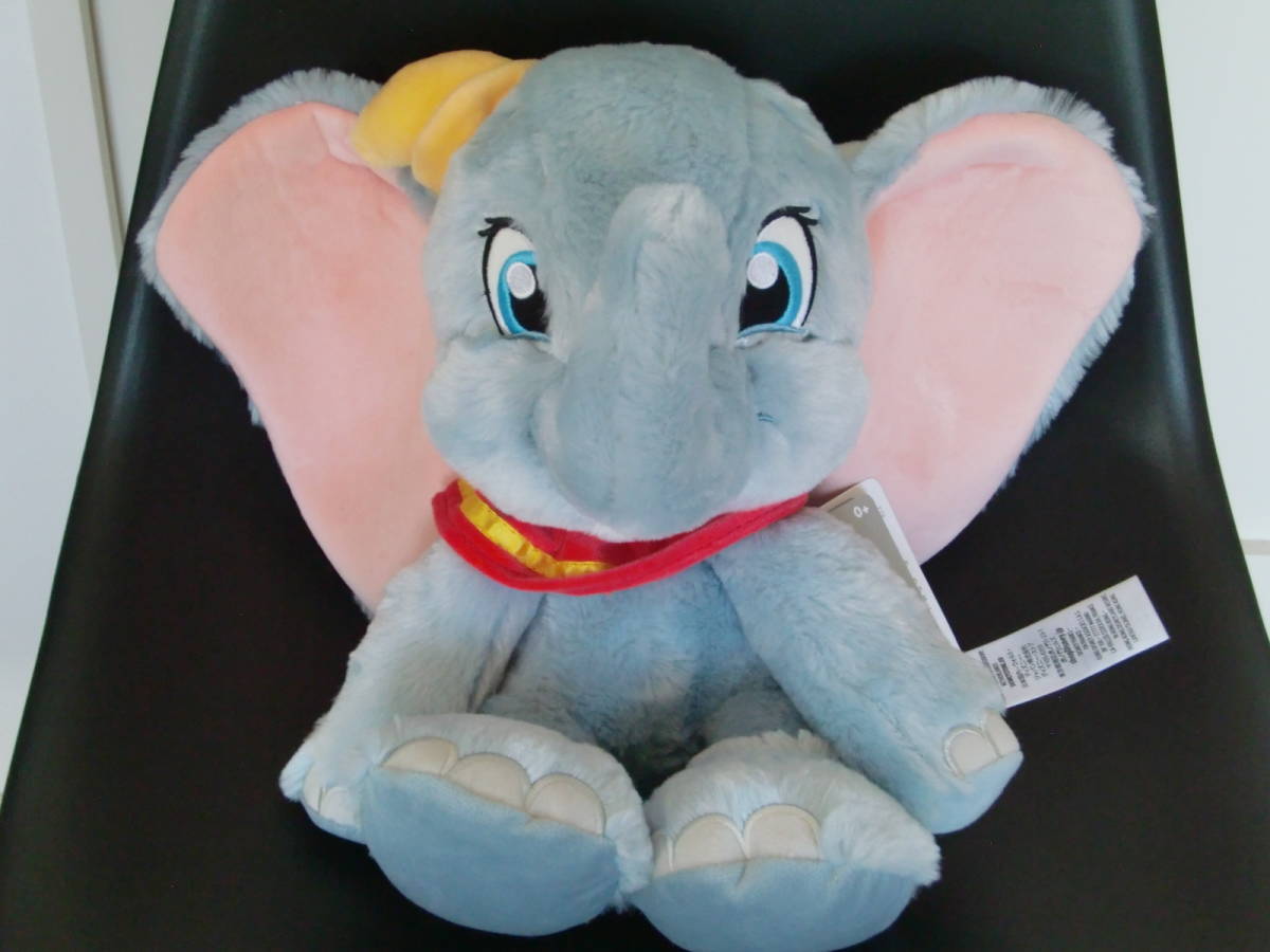 * Dumbo soft toy Sustainable Disney store < new goods * unused * beautiful goods * tag attaching > Dumbo Disney 