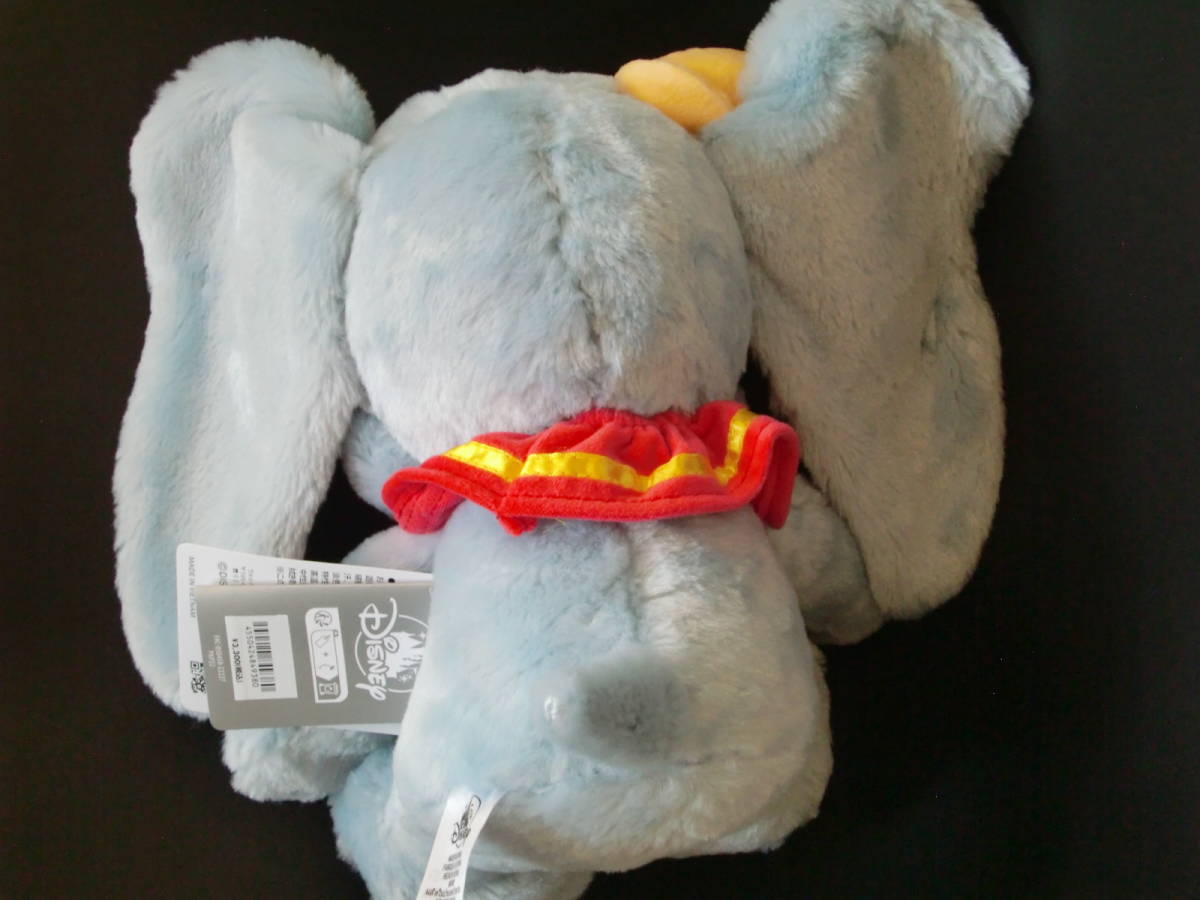 * Dumbo soft toy Sustainable Disney store < new goods * unused * beautiful goods * tag attaching > Dumbo Disney 