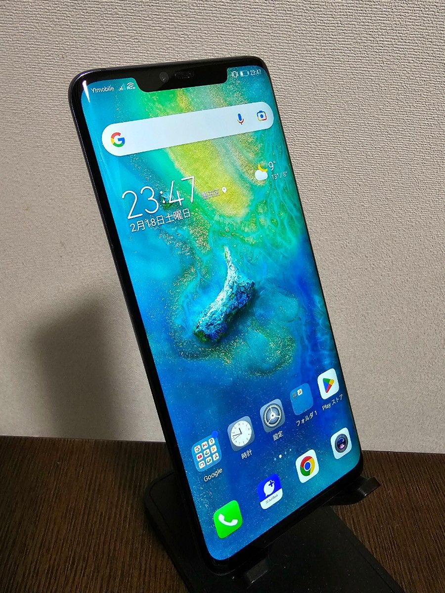 訳あり 本体のみ HUAWEI Mate 20 Pro LYA-L09 SIMロック解除済み